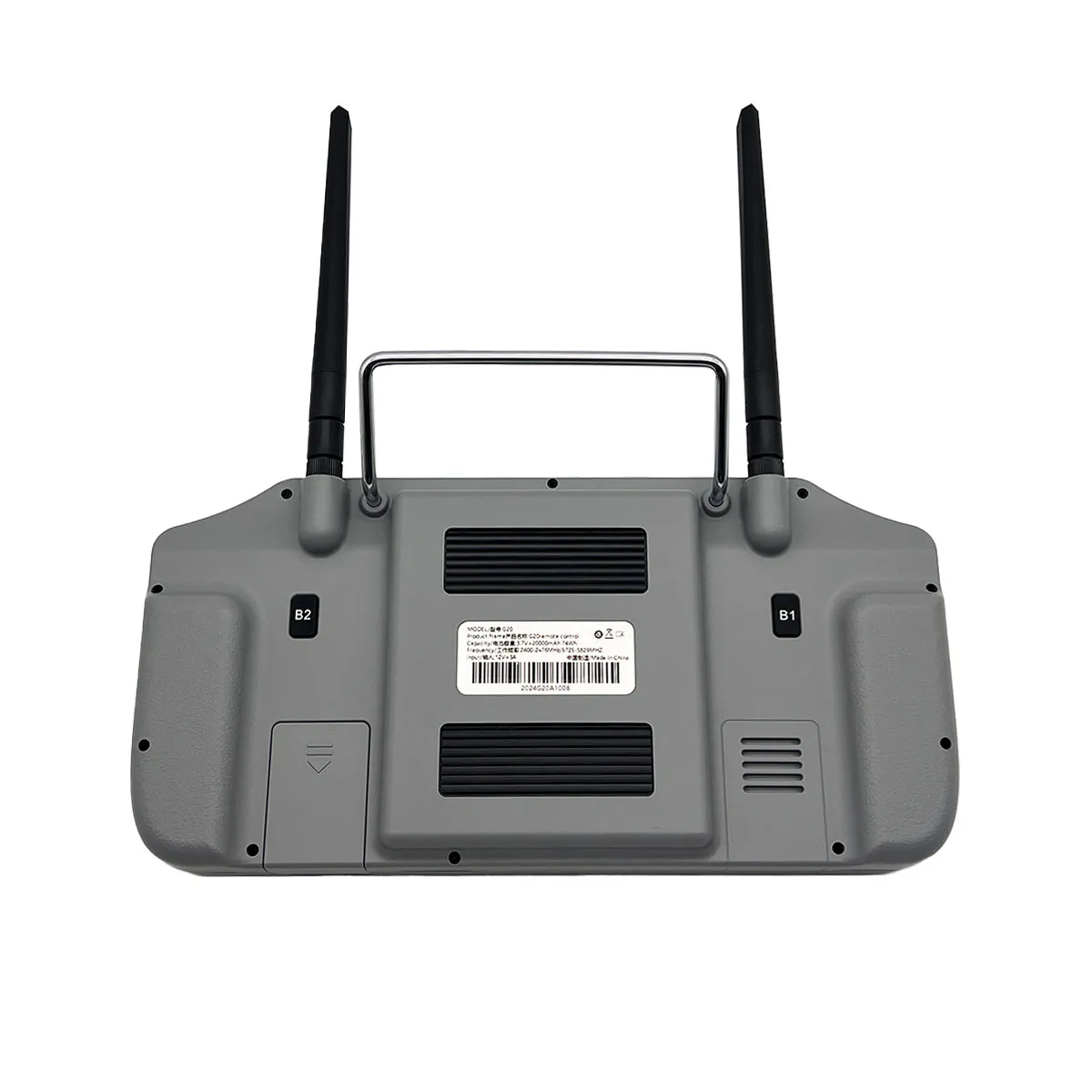 Skydroid G20 Long-distance Remote Controller - Image 3