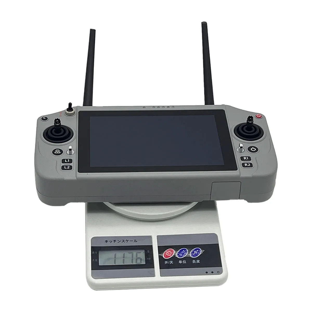 Skydroid G20 Long-distance Remote Controller - Image 6