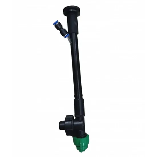 Single Header Spray Nozzle